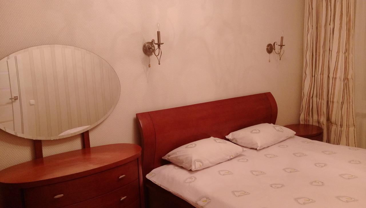 Apartment On Prospiekt Pobiedy 18 Kiev Eksteriør billede